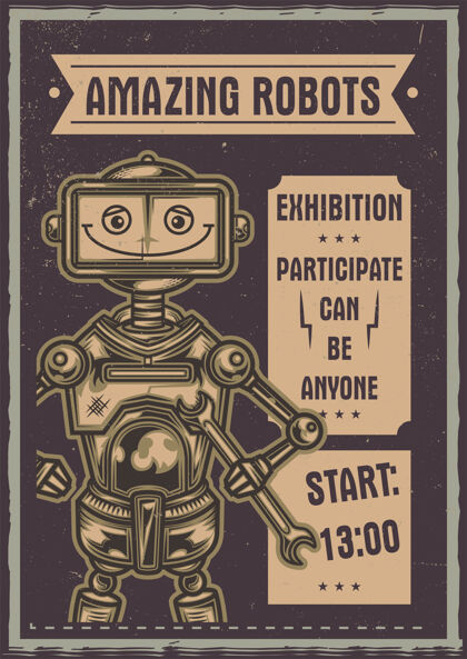 电子人有趣的机器人插画海报安卓设备有趣