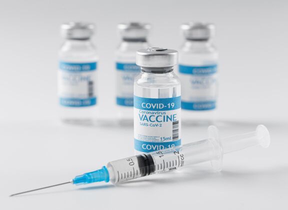 病毒医疗冠状病毒疫苗安排疾病大流行护理