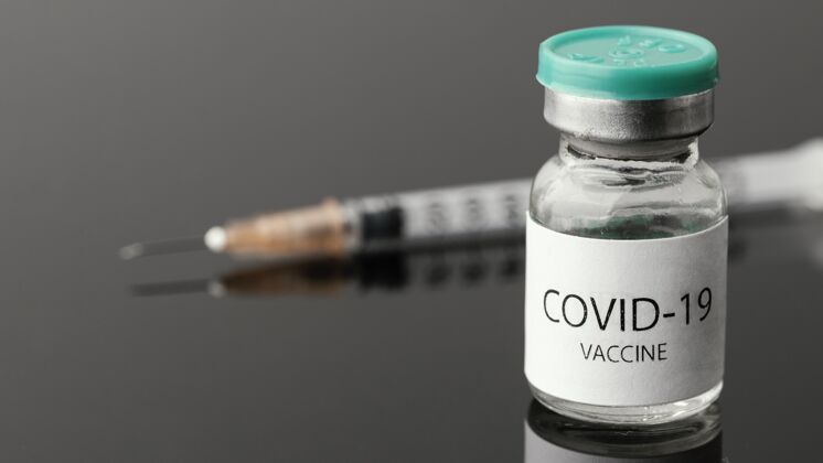 保健冠状病毒疫苗瓶品种感染护理疫苗