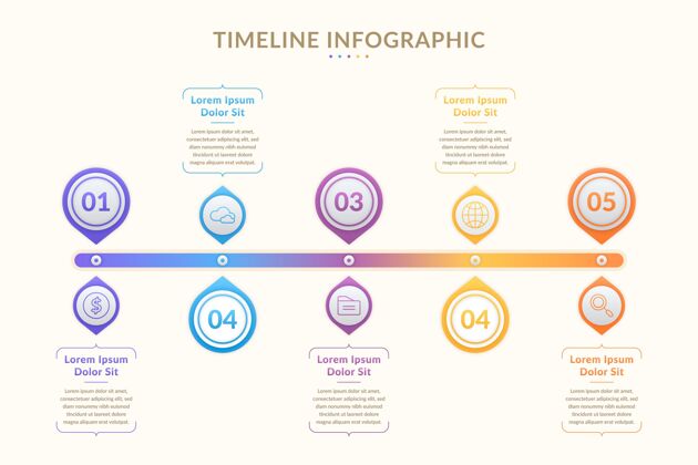 时间线平面时间线信息图形模板时间线信息图分析图形