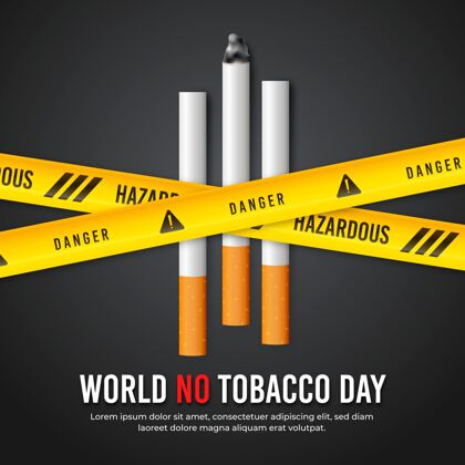 国际梯度世界无烟日插画世界无烟日香烟5月31日