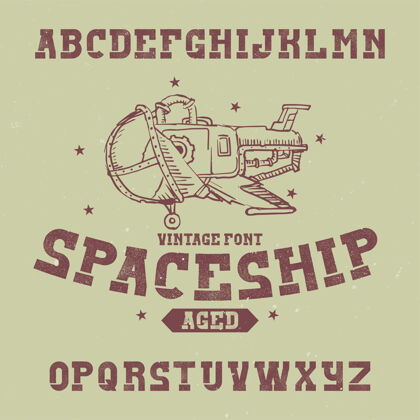 字母老式标签字体命名为太空船明亮哥特式宇宙飞船