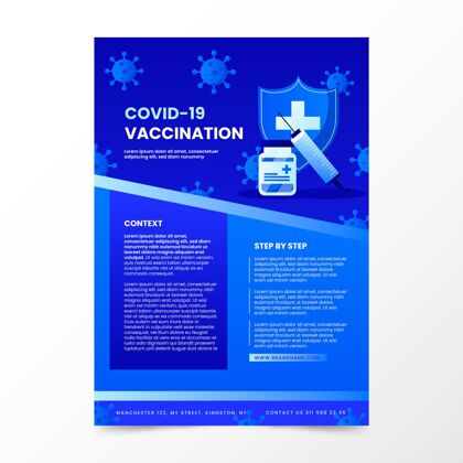 健康梯度冠状病毒疫苗接种传单模板病毒危险传单