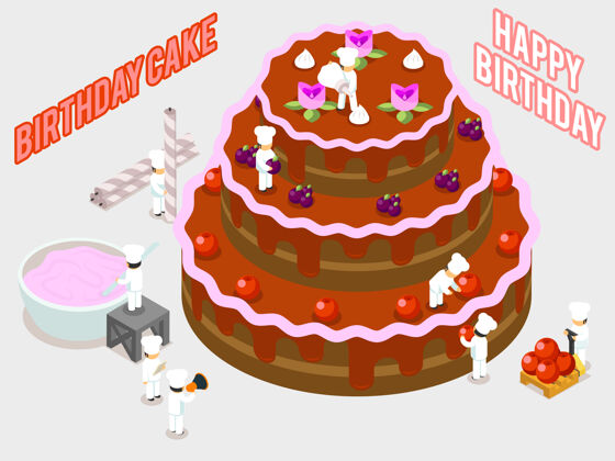 生日蛋糕生日甜蜜蛋糕装饰等距人装饰蛋糕插图五颜六色糖果卡通