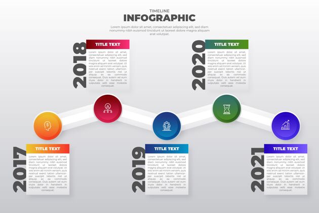 时间线渐变时间线信息图形模板营销信息增长