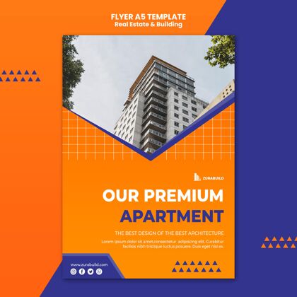 销售房地产和建筑传单模板购买公寓楼公寓