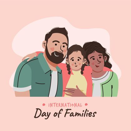 父母手绘国际家庭日插画父亲庆祝活动
