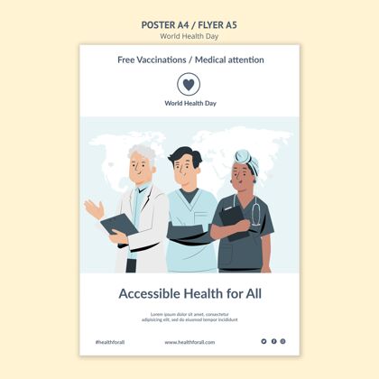 医疗保健世界卫生日打印模板健康传单海报