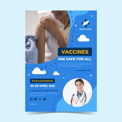 传单冠状病毒疫苗接种传单传单模板随时打印疫苗
