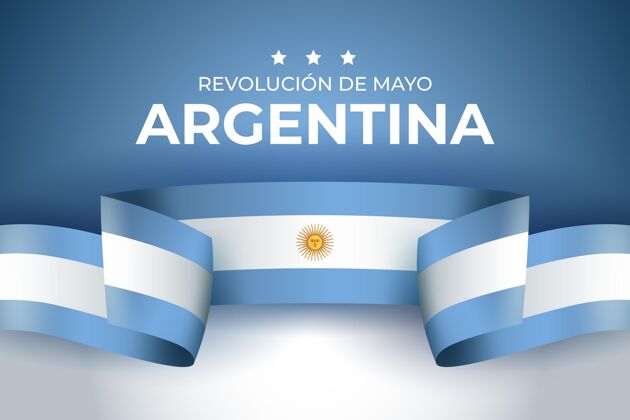 爱国真实的阿根廷梅奥革命插图纪念事件阿根廷