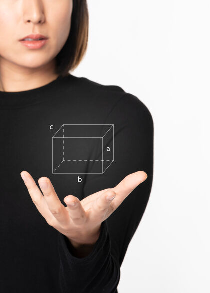 盒子未来派的数字演示由穿黑衬衫的女人发明女人研究