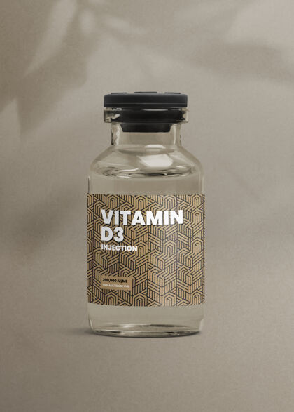 剂量维生素d3注射玻璃瓶豪华标签健康和保健产品包装棕色瓶皮肤科健康