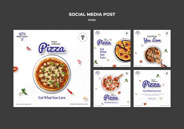 比萨饼美味比萨饼社交媒体发布模板美食美味社交媒体帖子