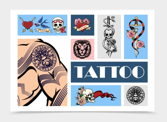 人手绘纹身元素集纹身人体头骨心穿箭吞狮头蛇绕剑玫瑰花插画头骨周围手