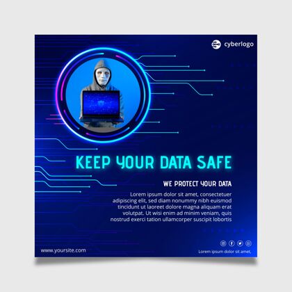 保护带照片的网络安全传单模板安全安全隐私