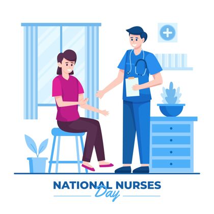 护士平面全国护士节插画公寓国际护士日医疗保健