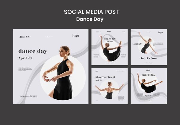 锻炼舞蹈日社交媒体帖子集活跃活动训练