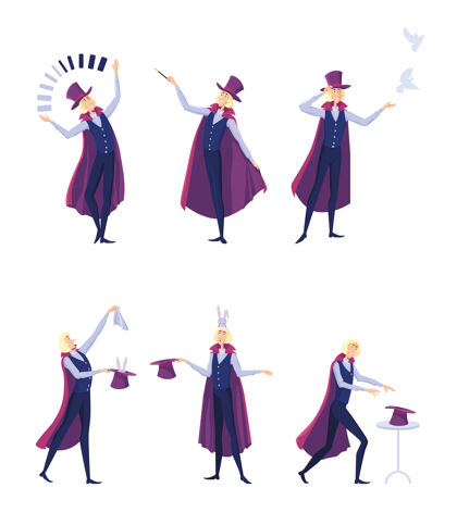 经典马戏团魔术师集卡通魔术师在斗篷男子杂耍或采取从顶帽子上隔离白兔戏剧演员表演
