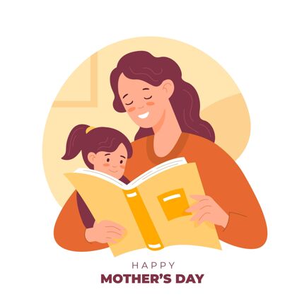 庆祝平淡的母亲节插画单位设计妈妈母亲节