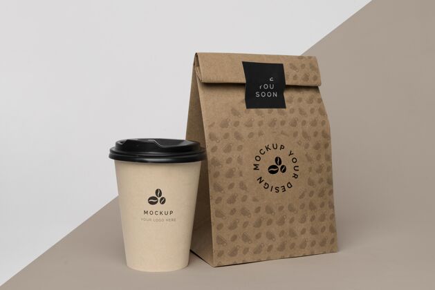 咖啡纸袋咖啡模型咖啡模型标签模型标签