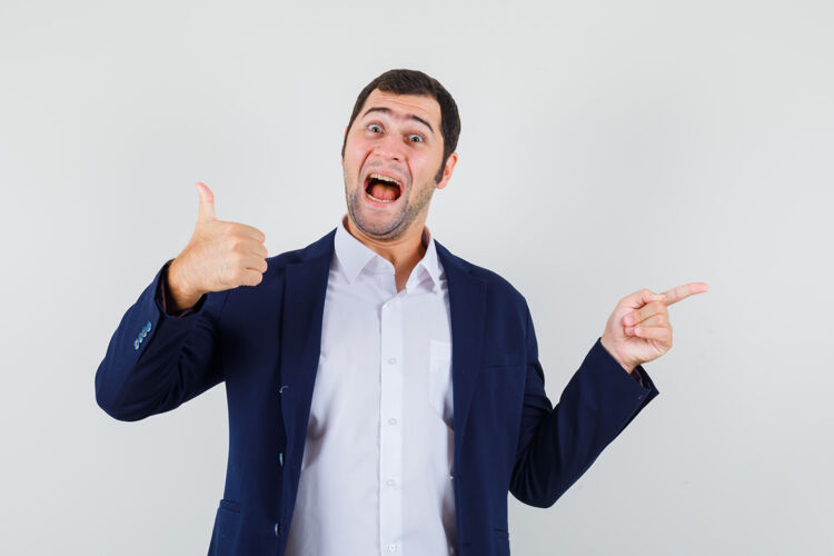 夹克穿衬衫的年轻男人健康指尖花花公子