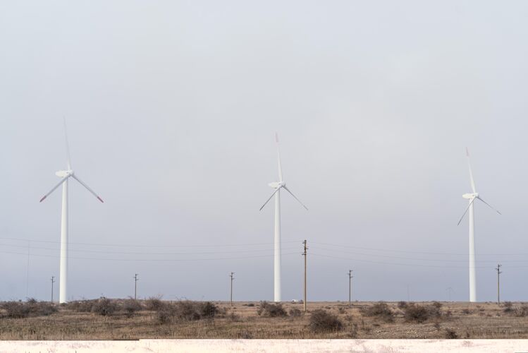 电能风力涡轮机在野外发电可持续发展生态水平