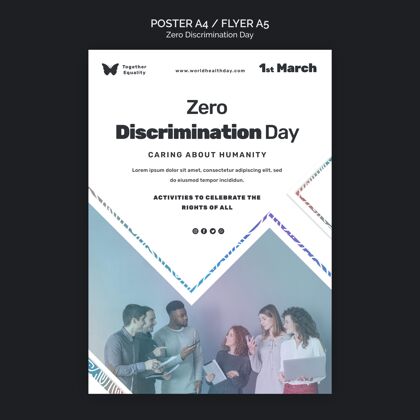 印刷模板零歧视日活动海报模板和平权利零歧视日