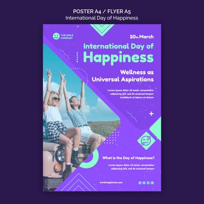 活动国际幸福日传单模板传单节日快乐