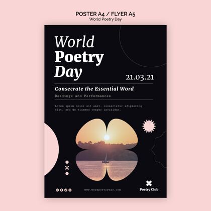 海报世界诗歌日活动传单模板文化诗歌诗歌日
