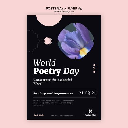 阅读世界诗歌日活动传单模板文学诗歌海报