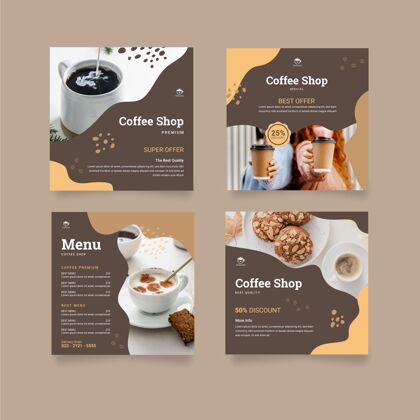 企业咖啡店instagram帖子集收集网页模板