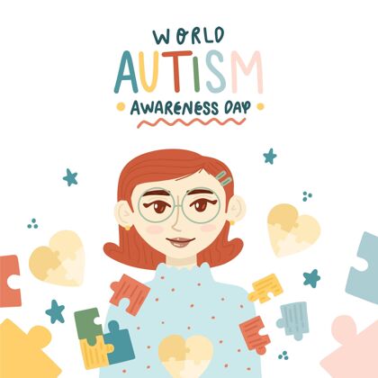 自闭症谱系障碍手绘世界自闭症意识日插图阿斯伯格综合症手绘4月2日