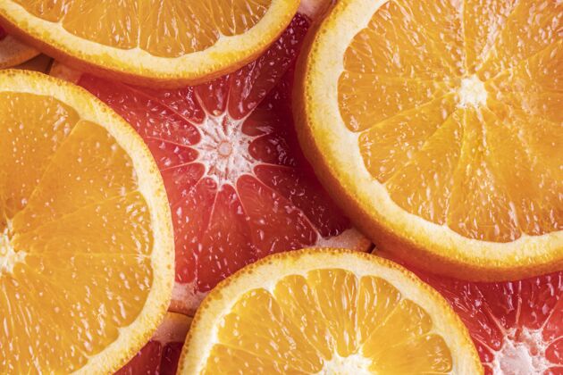 美味顶视图橙子和葡萄柚片橘子俯视图背景
