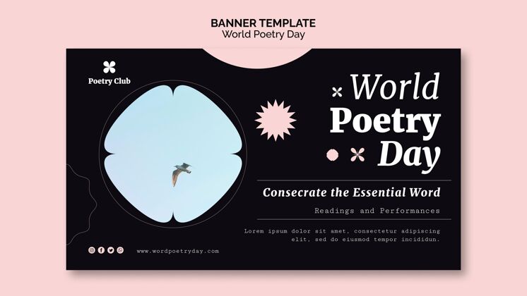 作家世界诗歌日活动横幅模板世界诗歌日横向艺术