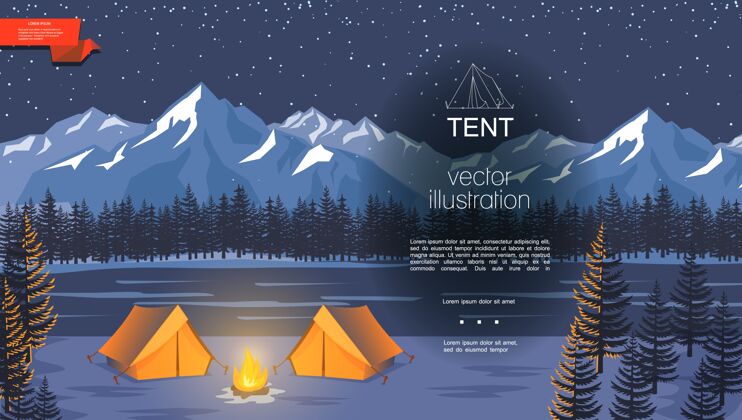 星星平坦的夜晚野营与篝火附近的河流森林和山区景观旅游帐篷旅行山火