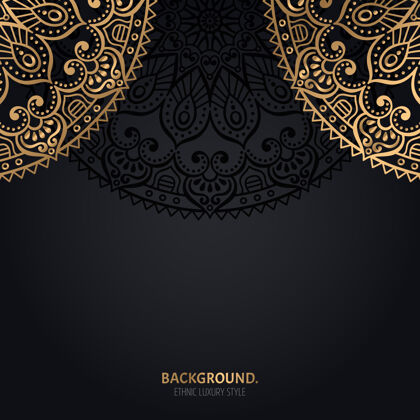 抽象伊斯兰黑色背景 金色曼荼罗装饰古董装饰曲线