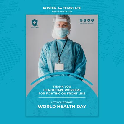 4月7日世界卫生日海报模板健康专业人士医疗保健疾病