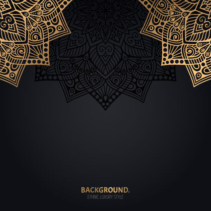 曲线伊斯兰黑色背景 金色曼荼罗装饰古董框架花卉