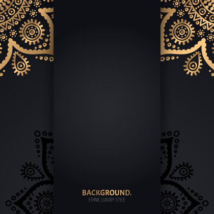 曼荼罗伊斯兰黑色背景 金色几何曼荼罗圆圈装饰锦缎螺旋
