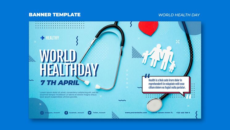 医疗世界卫生日横幅模板横幅健康专业医疗保健