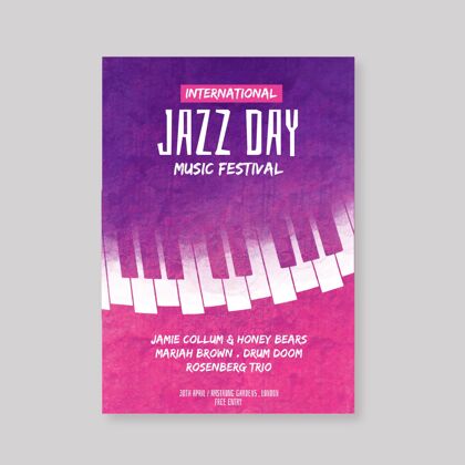 国际爵士乐日水彩国际爵士日海报模板爵士乐音乐会国际音乐会