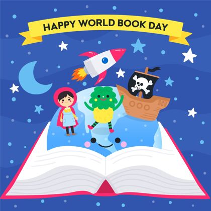 全球卡通世界图书日插画世界图书和版权日版权日图书日