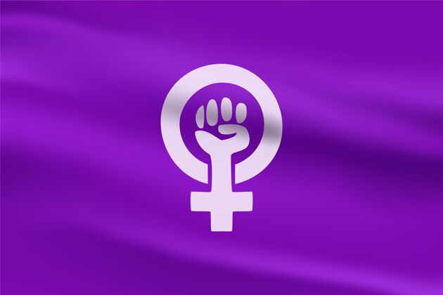 旗帜现实主义女权主义旗帜插图性别平等拳头女性赋权