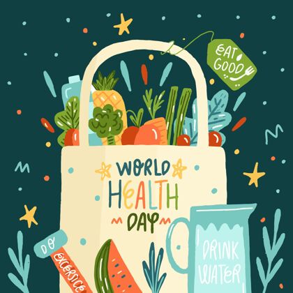 活动手绘世界卫生日插图医学插图健康