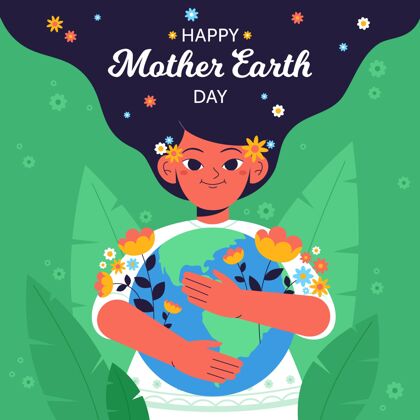 实习生有机平面地球母亲日插画平面意识地球日