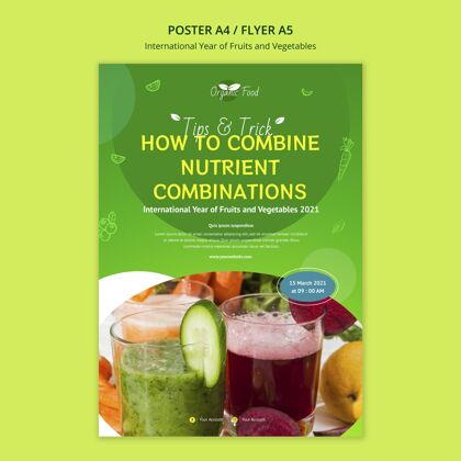 素食者果蔬年刊模板传单自然水果和蔬菜年
