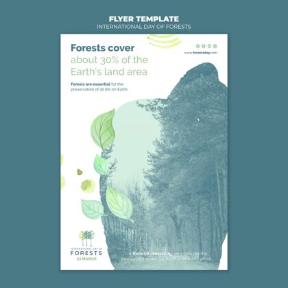 海报创意森林日传单模板自然印刷模板森林