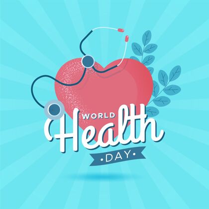 健康平面世界卫生日庆祝插画插图健康专家预防