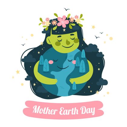 卡通卡通地球母亲节插画生态系统地球意识
