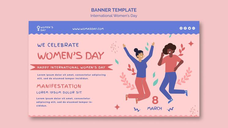 3月8日美丽的妇女节横幅模板插图模板庆祝节日